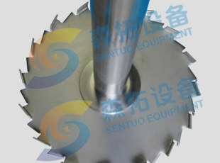 分散盤:FS